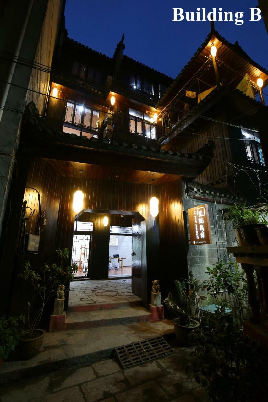 Rose Courtyard Hotel Fenghuang Exterior photo